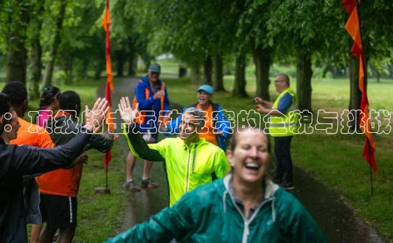 意昂体育官网登录