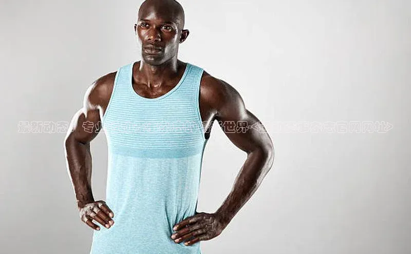 意昂体育平台注册