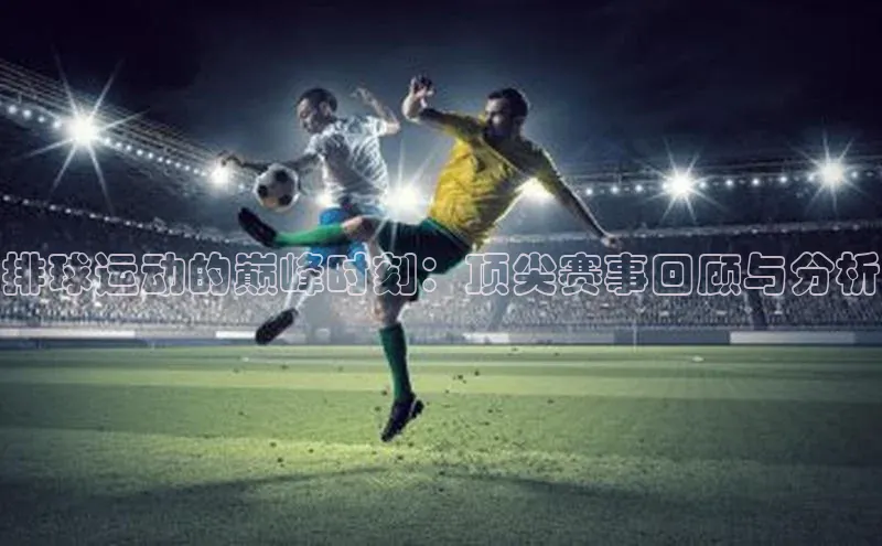 意昂体育平台注册