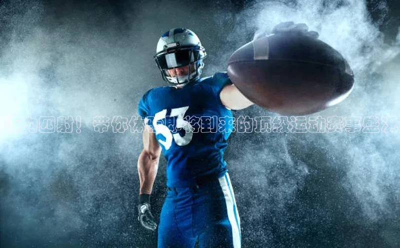 意昂官网入口登录