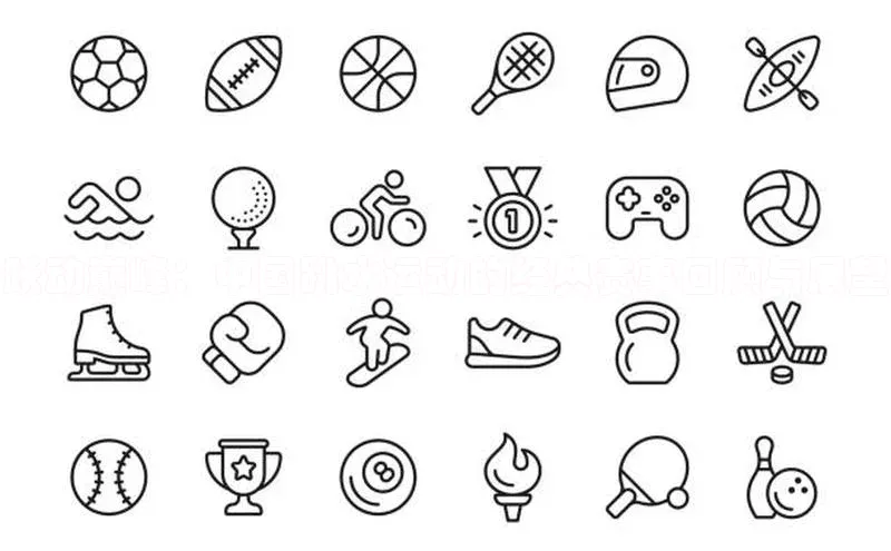 意昂官网登录入口