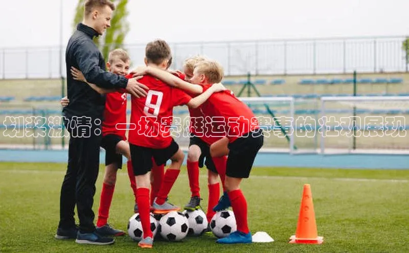 意昂平台注册入口