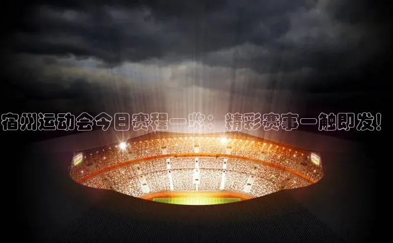 意昂官网入口登录