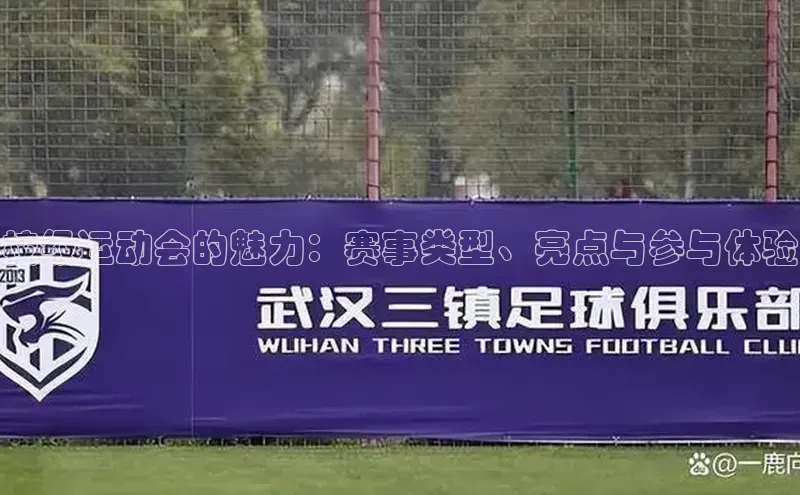 意昂官网登录入口