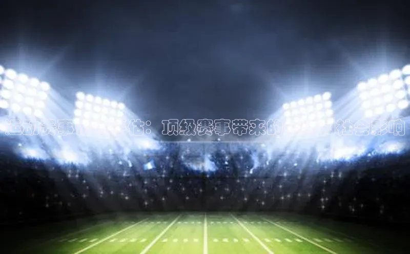 意昂平台注册入口