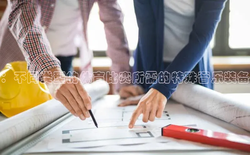 意昂官网入口登录