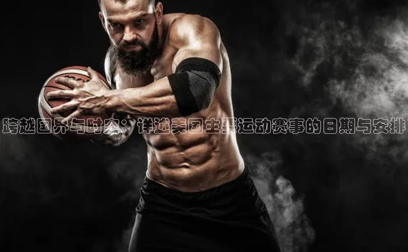 意昂体育官网注册