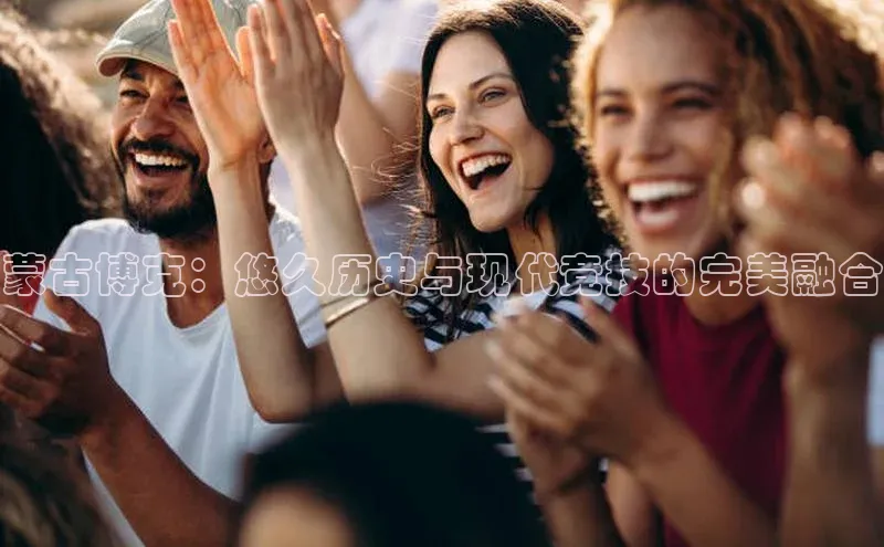 意昂官网入口登录