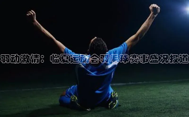 意昂集团官网
